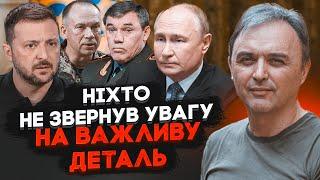 ЛАПИН: Будет заморозка войны - известно кто подпишет соглашение! Речь президента в Раде  подготовка