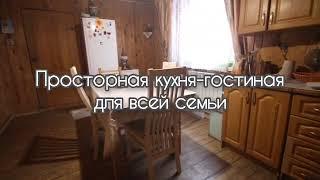 Продажа 2-этажного коттеджа 112 м² 22 сот. Рязанский р-н, село Алеканово, ул Центральная, дом 130А