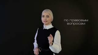 Адвокат Соболева Екатерина. Гражданские, банкротные, уголовные дела.