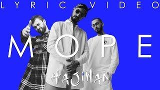 MiyaGi & Эндшпиль feat. Намо Миниган - Море (Lyric video)/ Andy Panda