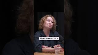 Как выбрать мужа ? | советы психолога #психология #отношения #семья #пара #брак #муж #жена #любовь