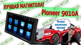 ТОП Автомагнитола 9010A - 9" GPS Съемный экран Android 9.0  USB Bluetooth ОБЗОР