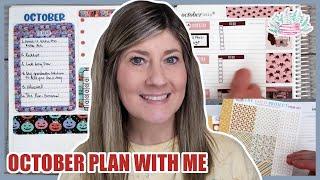 OCTOBER 2024 PLAN WITH ME | ERIN CONDREN HORIZONTAL LIFEPLANNER