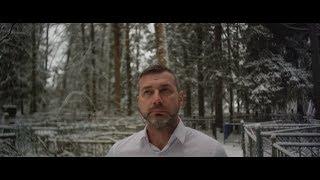 Момент смерти (MosGupRitual.RU)