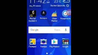 Как взломать MORTAL KOMBAT X MOBILE