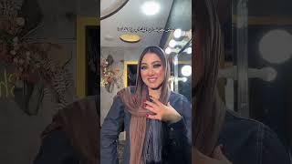 #اكسبلور #تيك_توك #ترند #مي_ياسر #tiktok #زينب_ابراهيم