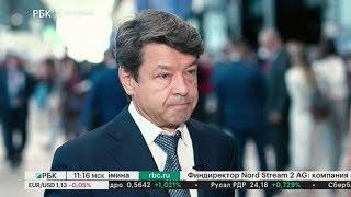 Интервью. Олег Михасенко, президент Группы компаний БКС