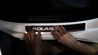 Защитные наклейки для Hyundai Solaris 2