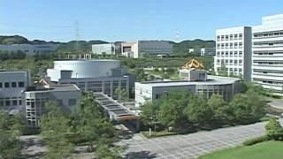 NAIST Informaton Science Overview 2009 (1/3) (En)