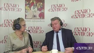 Нина Васильевна Карташова и Калугин Олег Анатольевич