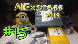 #15 Новая Распаковка и Обзор посылок из Китая (Что Купить на AliExpress)