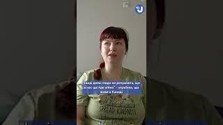 “В Україні все ще стріляють?” Українка, що розповіла, що знають в Канаді про війну в Україні?