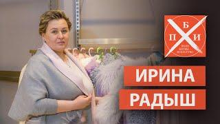 ИРИНА РАДЫШ / «ПОЛЕ БИТВЫ — ИСКУССТВО»