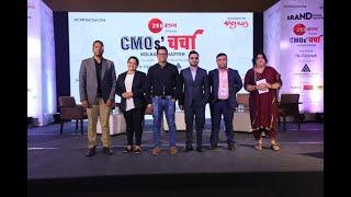 Unlocking Brand Authenticity in the Digital Era | Panel Discussion at CMOs' Charcha | Adgully