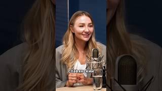 Какой тип лица меняется быстрее?