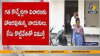 ఓబులాపురం మైనింగ్‌ కేసులో TDP నేతలపై కేసు కొట్టేసిన ప్రజాప్రతినిధుల కోర్టు | Obulapuram Mining Case