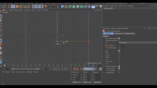 Cinema 4D. Инструмент Привязка. Часть 1