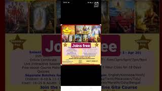 Bhagavad gita online classes free