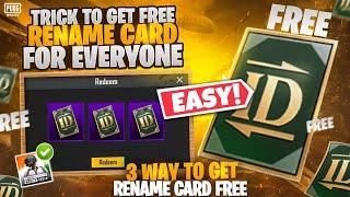 Free RENAME CARD Trick | How to get free Rename Card in Bgmi | How To Get free Rename Card In PUBG