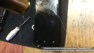 Замена ТОЛЬКО защитного стекла // НИТКОЙ \\ на HTC One V