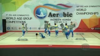 China  (CHN) - 2016 Aerobic Worlds, Incheon (KOR) - Qualifications Step