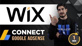 How To Connect Wix Website To Google Adsense 2024 | Add Google Adsense To Wix Website