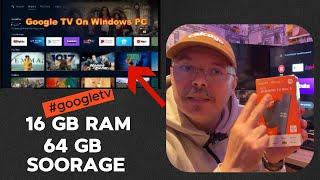 Google TV 11 / 16GB Ram / 64GB Storage | حصرياً أحصل على أقوى بوكس في العالم مجاناً 