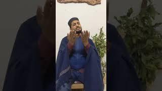 | Jabeeneri ho sang e dar tumhara ya Rasool Allah | by SYED UZAIR NIZAMI | 2023