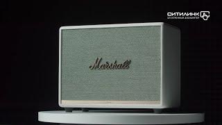 MARSHALL Woburn II обзор и распаковка — портативная колонка от MARSHALL | Ситилинк