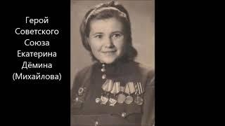 «Примеры патриотизма в военной медицине в период Великой отечественной войны» / Воспитай-патриота.РФ