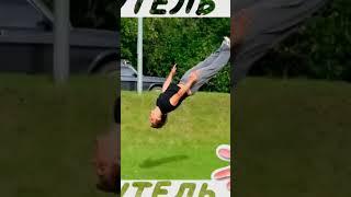 СПРУТЕЛЬ О ПАРКУРЕ В ДЕТСТВЕ.