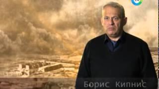 Освобождение 4 ноября 1944: наши войска разгромили вражеский гарнизон севернее Ужгорода