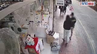 Yau Ma Tei shop owner warns of holiday season theft after couple caught on tape stealing