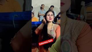 #asmeenamewati #mewati #aslamsinger #mewatisong #funny #mewativideo #viral #shorts #trending #song