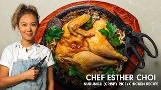 Roasted Chicken with Crispy Rice (Nurungji) by Chef Esther Choi