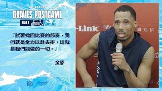 執行教練吳永仁、金恩｜2025.3.8｜Braves Postgame [中文字幕]