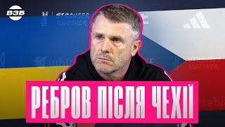 ПЕРШІ СЛОВА РЕБРОВА ПРО НІЧИЮ З ЧЕХІЄЮ. СТРУС МОЗКУ  ГУЦУЛЯКА / ОЦІНКА ТАЛОВЄРОВУ / ТРАВМА ШАПАРЕНКО