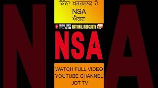 WATCH FULL VIDEO YOUTUBE CHANNEL JOT TV