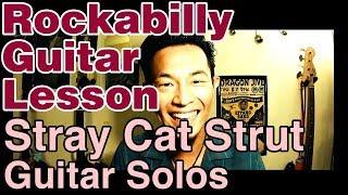 Stray Cats - "Stray Cat Strut" Guitar Solos Lesson