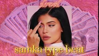 Лялька - samka type beat [ 𝑐𝑙𝑜𝑤𝑒𝑑 × 𝑟𝑒𝑣𝑒𝑟𝑏 ]