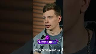 Сергей Орлов - Образцовая Русская семья / НОВЫЙ СТЕНДАП #shorts #standup #стендап #юмор