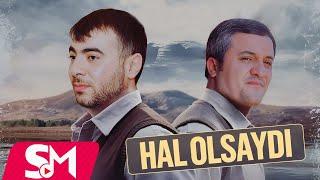 Resad Dagli & Orxan Lokbatanli - Hal Olsaydi ( Vuqar Ve Aydin Burda Olsaydi ) Yeni Trend Remix 2024