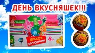 Фиксики - шоколадные батончики, шоколадный чупа-чупс,  Fixiki - chocolate bars, chocolate lollipop