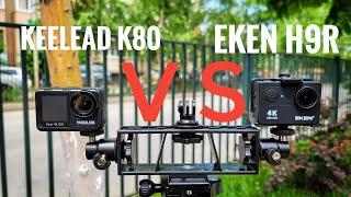 Keelead K80 VS EKEN H9R пример видео / Keelead K80 VS EKEN H9R sample video