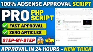 By Using Free PHP Script  Get Unlimited Google AdSense Approvals  | AdSense Approval Trick 2024 