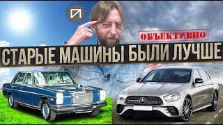 Одноразовые автомобили. Что происходит?