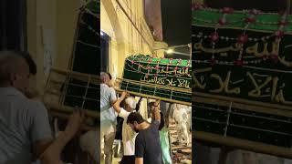 shahadat Hazrat Muslime Bina Ageel  #yahussian #yazehra #dargahhazratabbaslucknow #shia #yaabbase