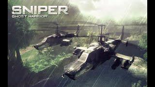 Sniper Ghost Warrior- Video game  Mission 7