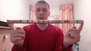 Обзор на Тин Вистл в Ля из ЛАТУНИ(High Whistle A Key Brass)#2