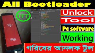 Unlock Bootloader in Any MTK Mediatek Devices | MTK TFT | Xiaomi Poco Realme Techno Oppo Vivo Mi 